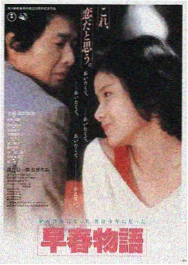 蜂鸟影院 沙丘2 高清在线